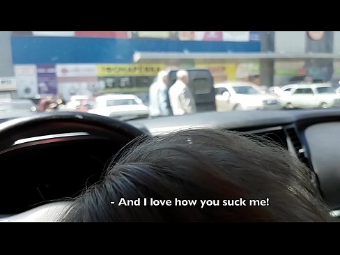 ❤️ Gisuyop diha mismo sa parkinganan gawas sa supermarket ☑ kualidad nga porn sa amon ceb.playcrot69.top
